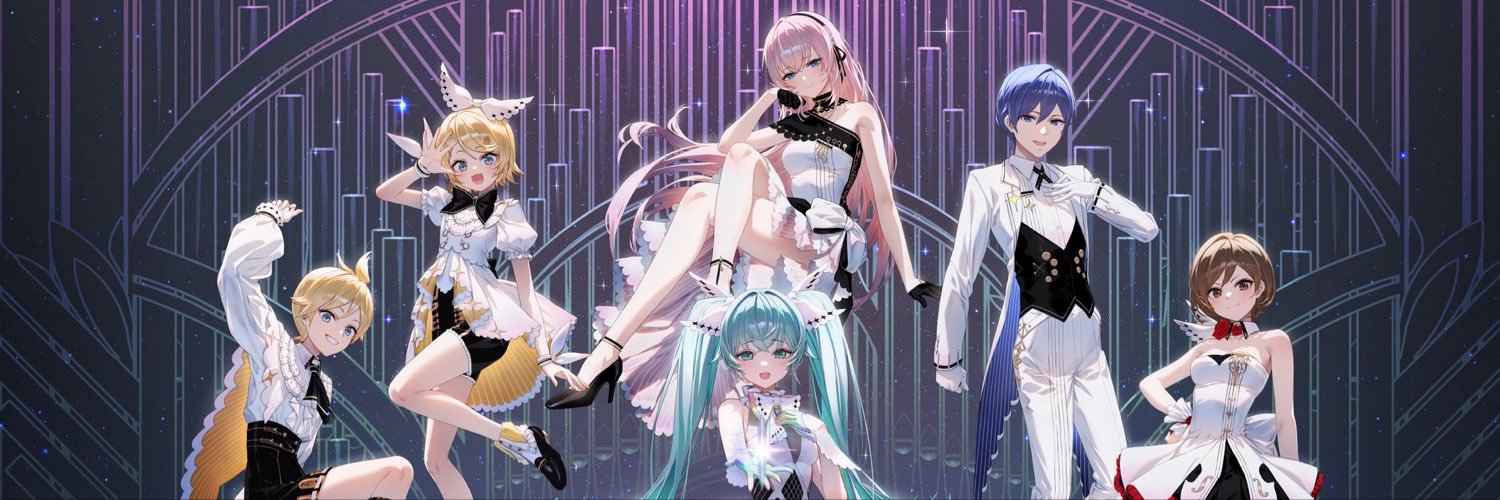初音ミクシンフォニー公式🎻's banner