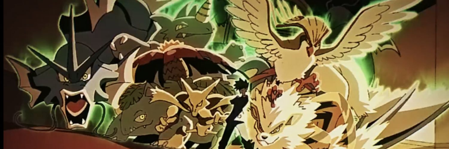 Viz's banner