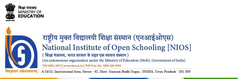 NIOS's banner