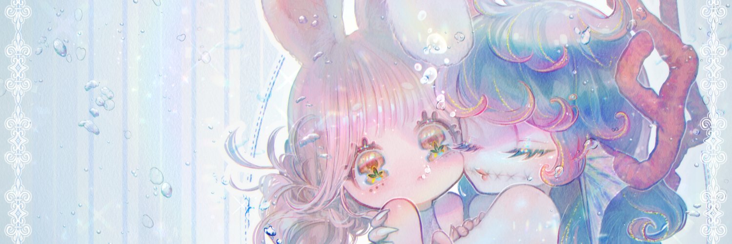 地下水 梅 | Chikasui Ume's banner