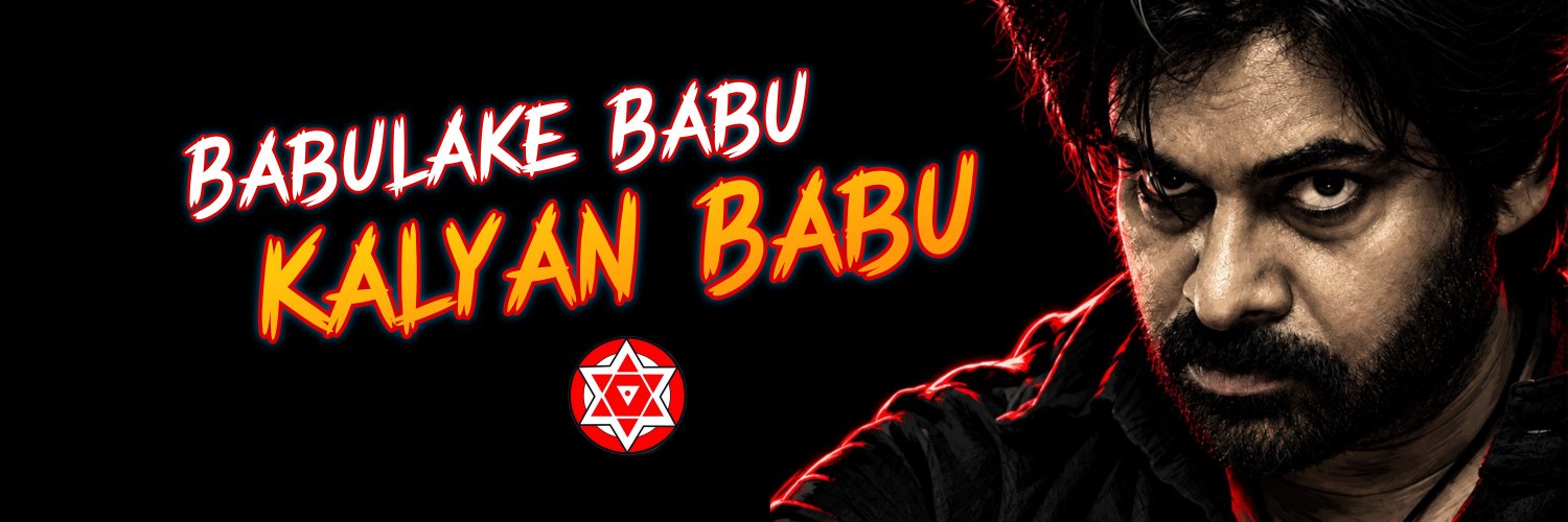 🦹Mohan ᵐᵃʳᵛᵉˡ🧞🏴‍☠️🧭's banner