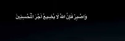 Mrwan 💡's banner