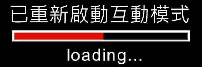 火箭霆's banner