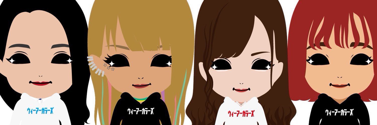 🌻清水ひかり🌻's banner