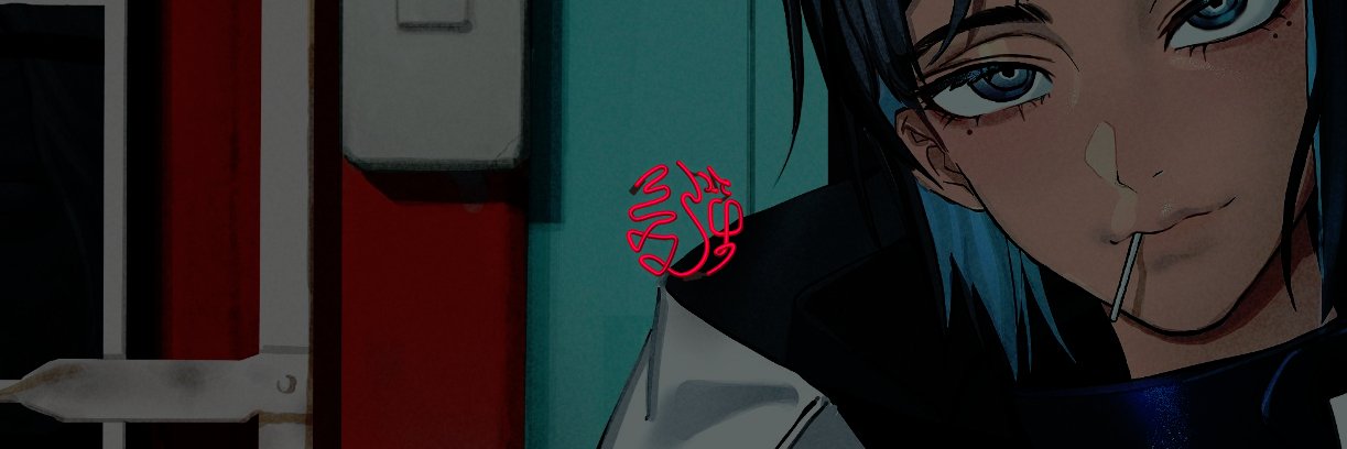 宗像 夏潼's banner