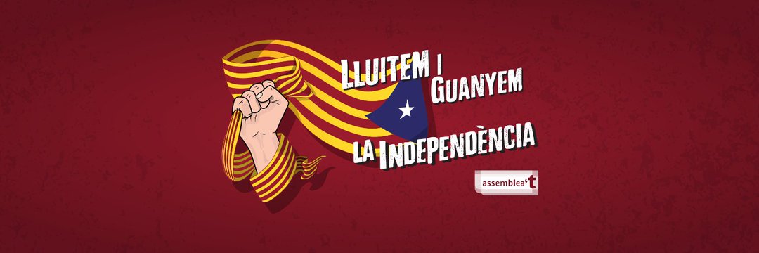 ANC Mataró's banner