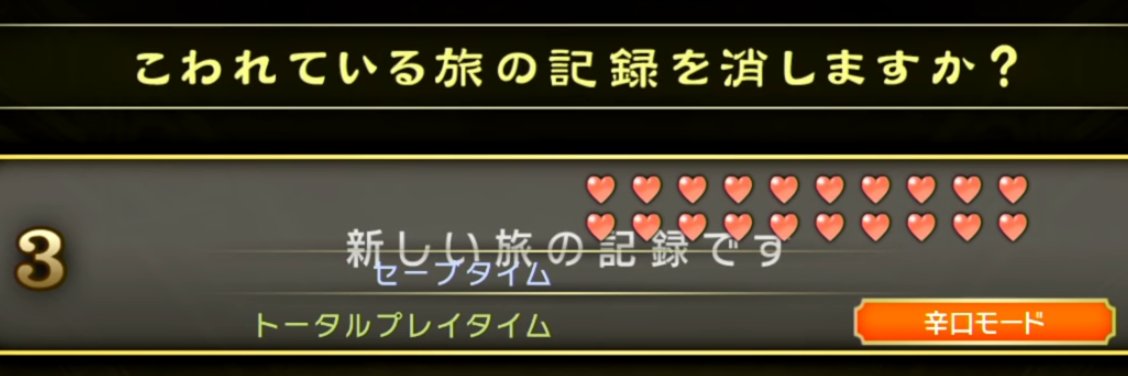 Nekroz-ネクロス-🦕's banner
