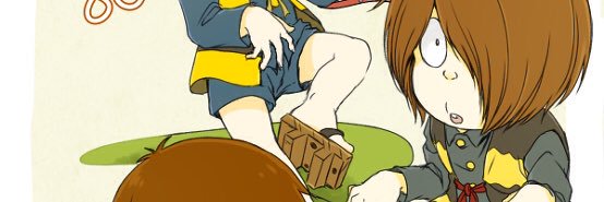 うーみぃ's banner