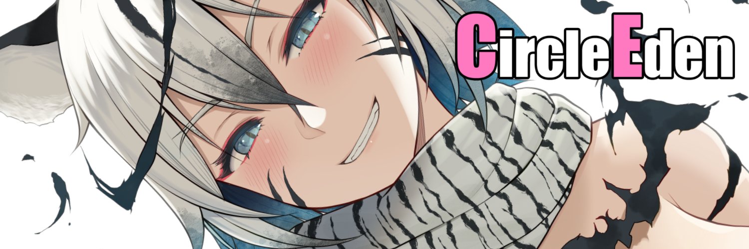 ヂイスケ's banner
