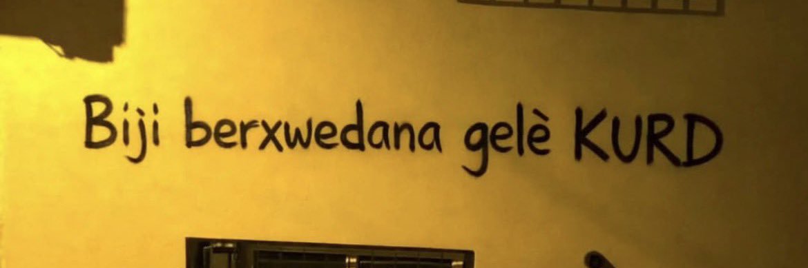 hot cold dêran's banner