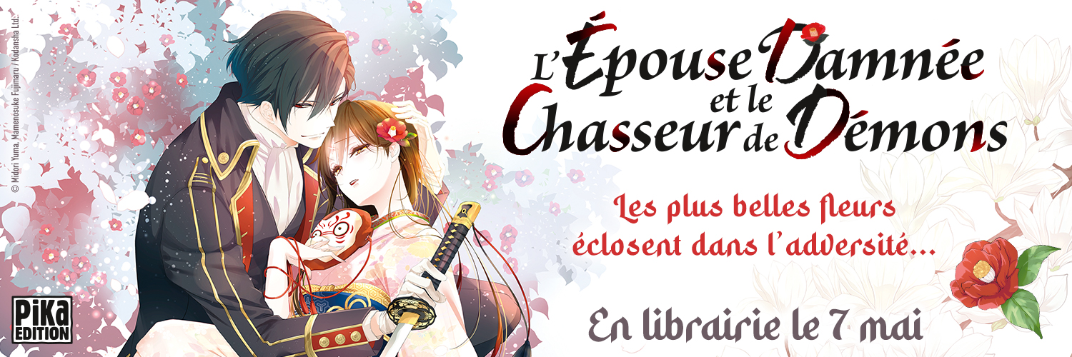 Pika édition's banner