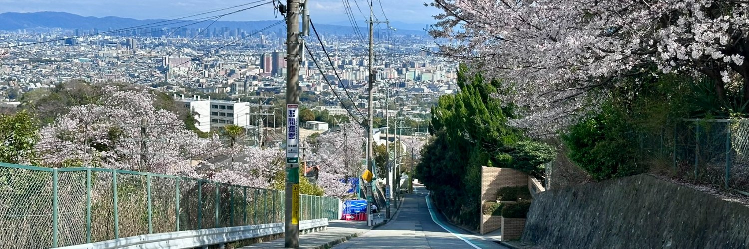 西宮苦楽園高校が舞台！涼宮ハルヒ情報局's banner