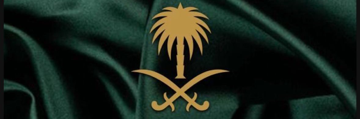 د. علي القرني •𝐷𝑟 𝐴𝑙𝑖 𝐴𝑙𝑔𝑎𝑟𝑛𝑖•PhD's banner