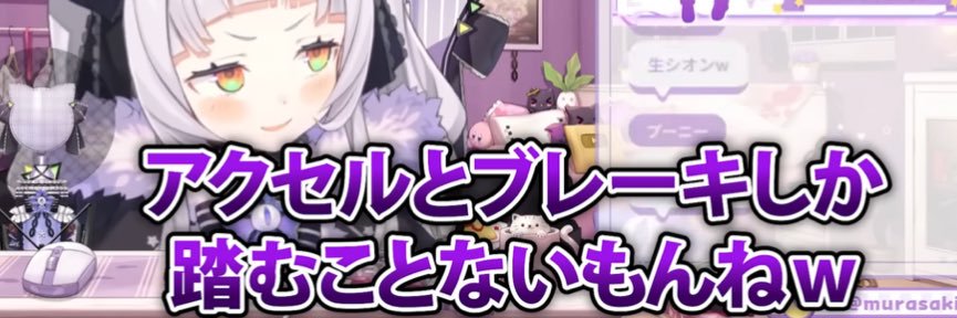 らくすけ's banner