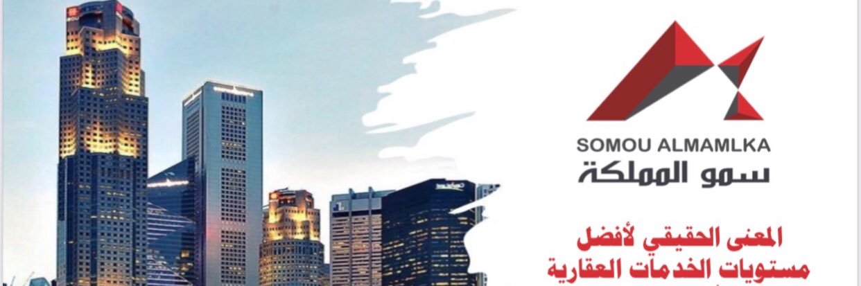 حسن بن عشق العطريز's banner