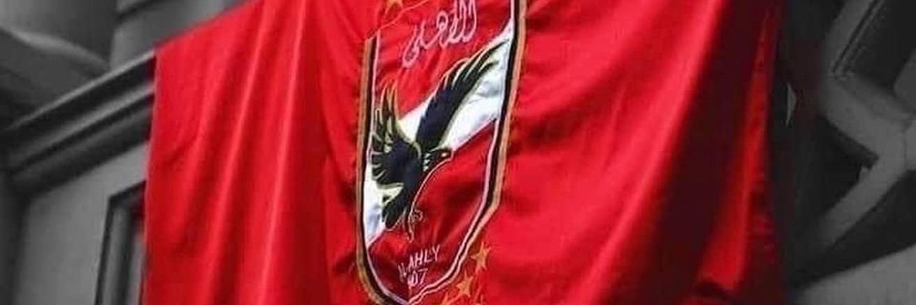 Mohammed Magdy's banner