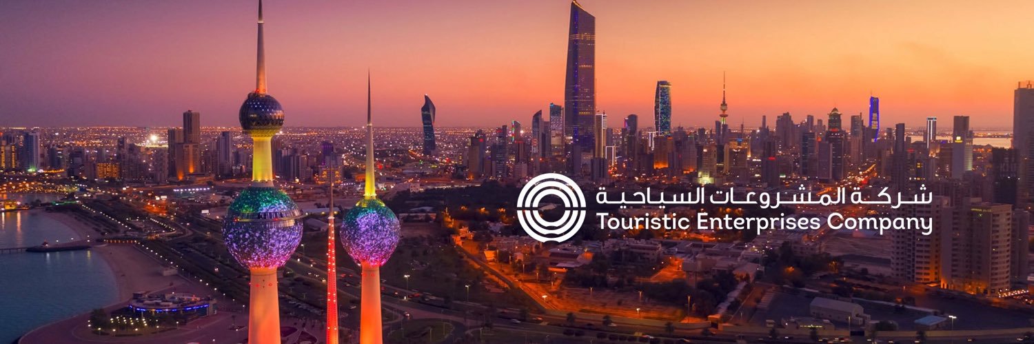 شركة المشروعات السياحية's banner