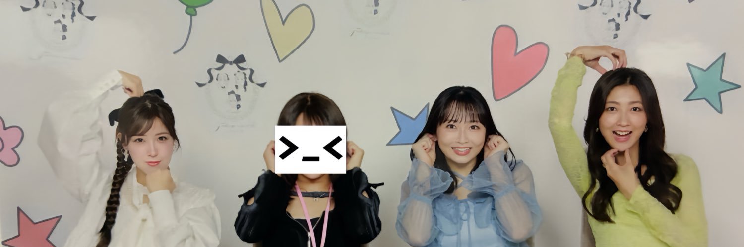 みやびーむ🎀's banner