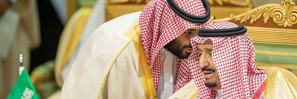 واتس المملكة 🇸🇦's banner