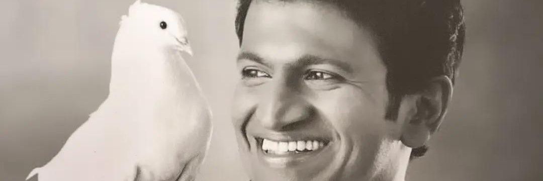 Darshan's banner