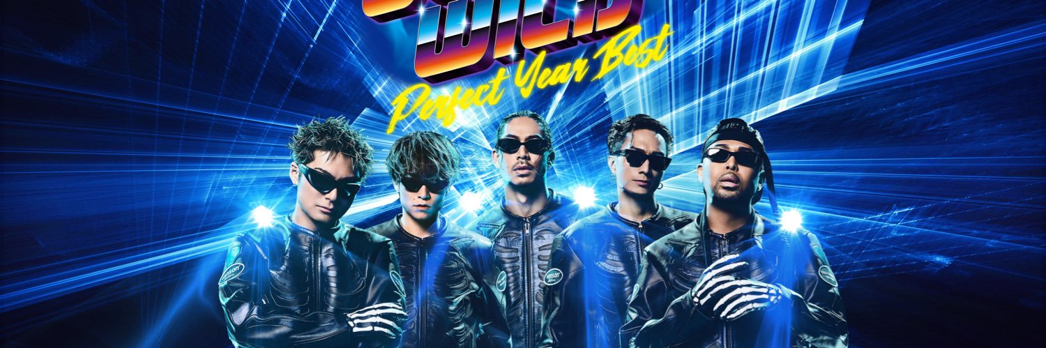 EXILE THE SECOND's banner