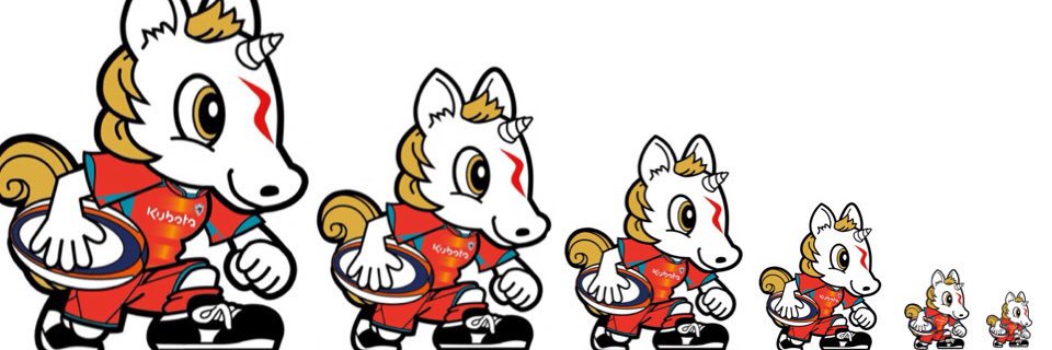 近藤 英人's banner