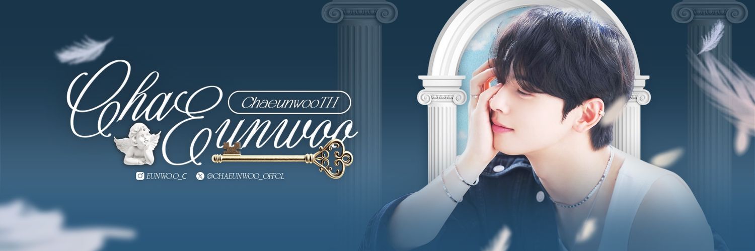 ChaEunwooTH's banner