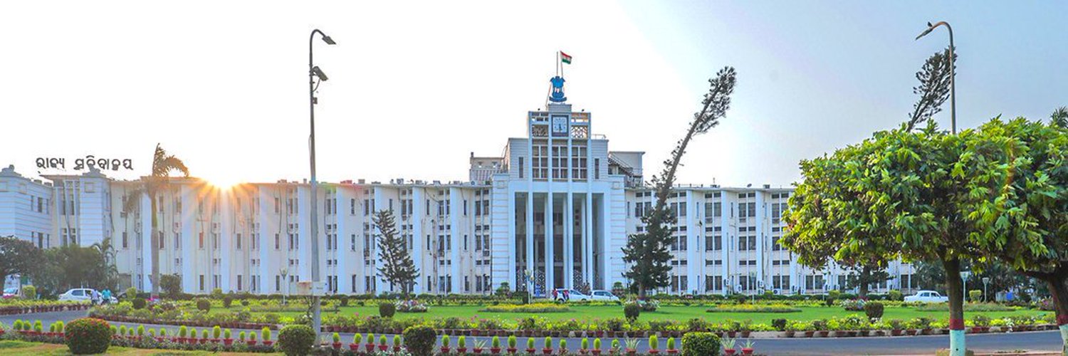 Higher Education Department, Govt. of Odisha 🇮🇳's banner