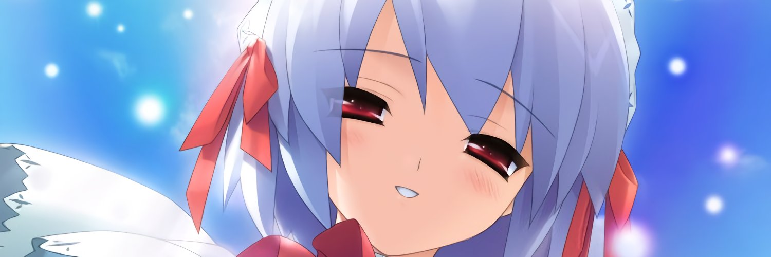 ドス/Dos's banner