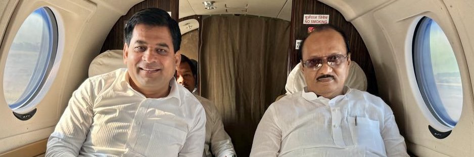 Suraj Chavan (सूरज शेषाबाई व्यंकटराव चव्हाण)'s banner