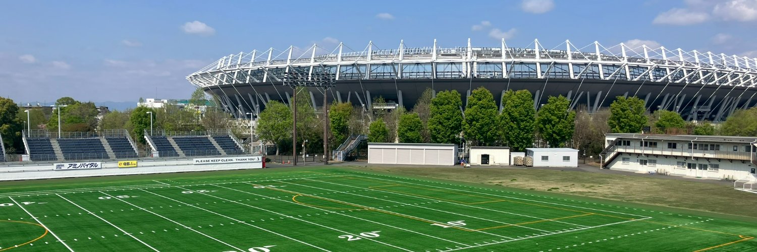 関東学生アメリカンフットボール連盟's banner