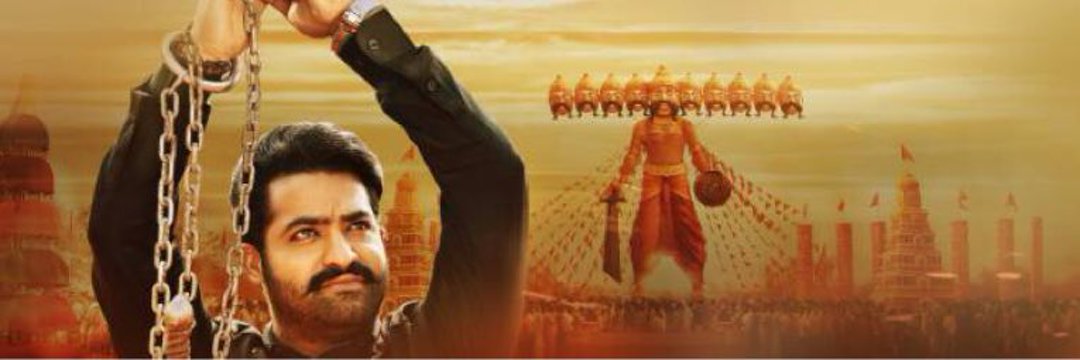 NTR THE LEGEND's banner