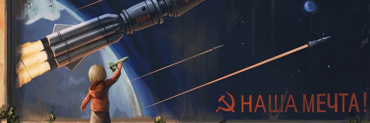 Elaia's banner