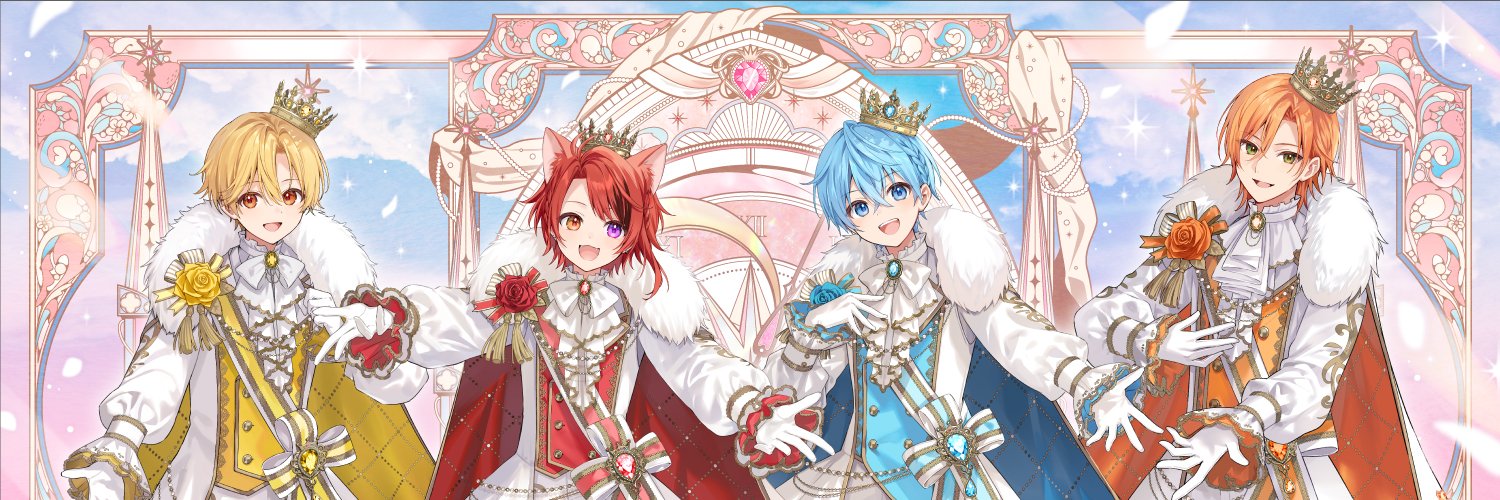 すとぷり【公式】's banner