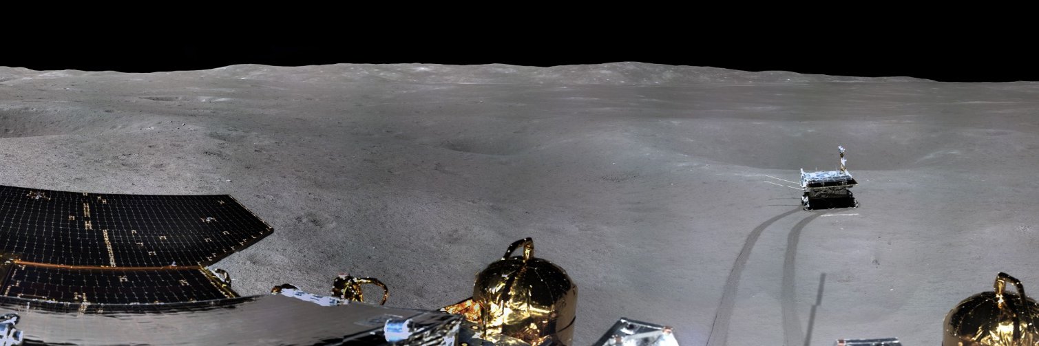 China Xinhua Sci-Tech's banner