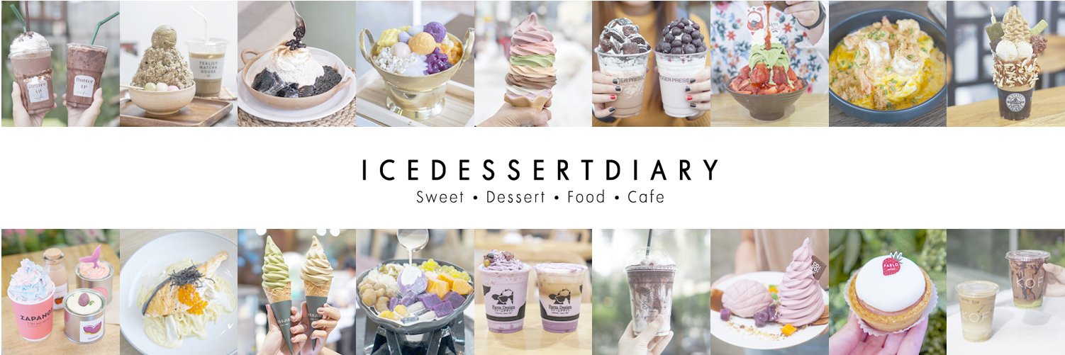 icedessertdiary's banner