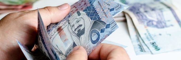 مواعيد صرف الرواتب's banner
