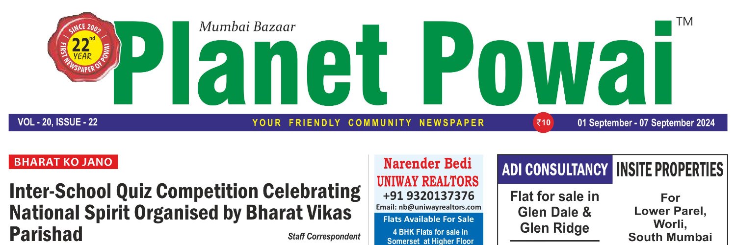 Planet Powai's banner