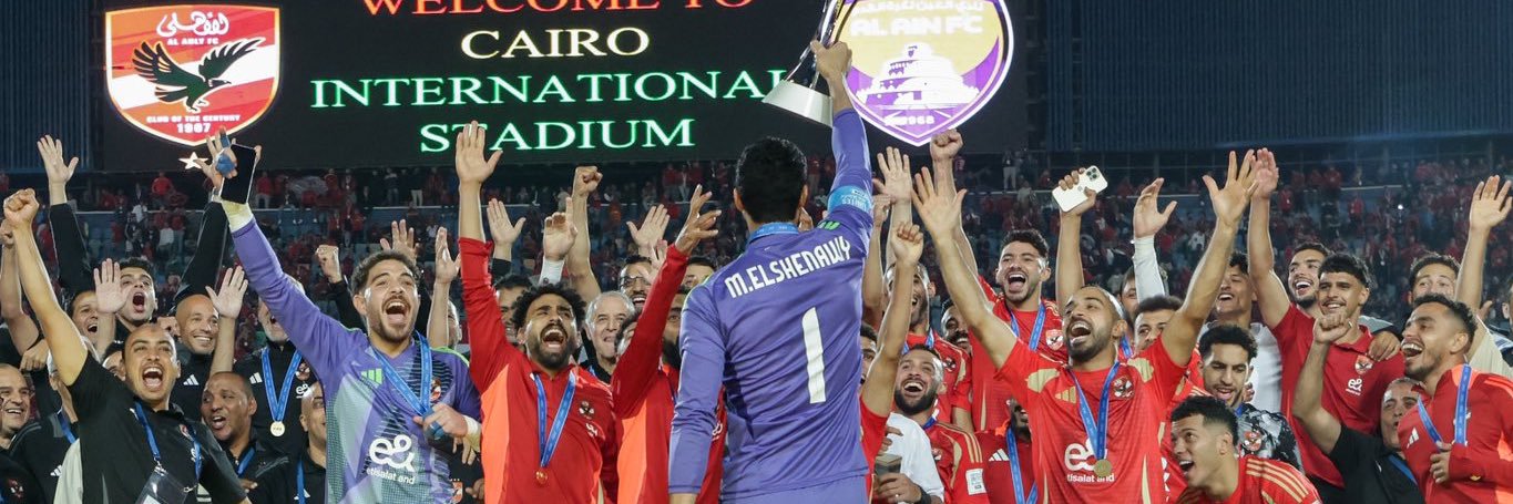 نـُور 🦅🤍's banner