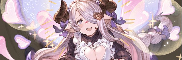 エフラム's banner