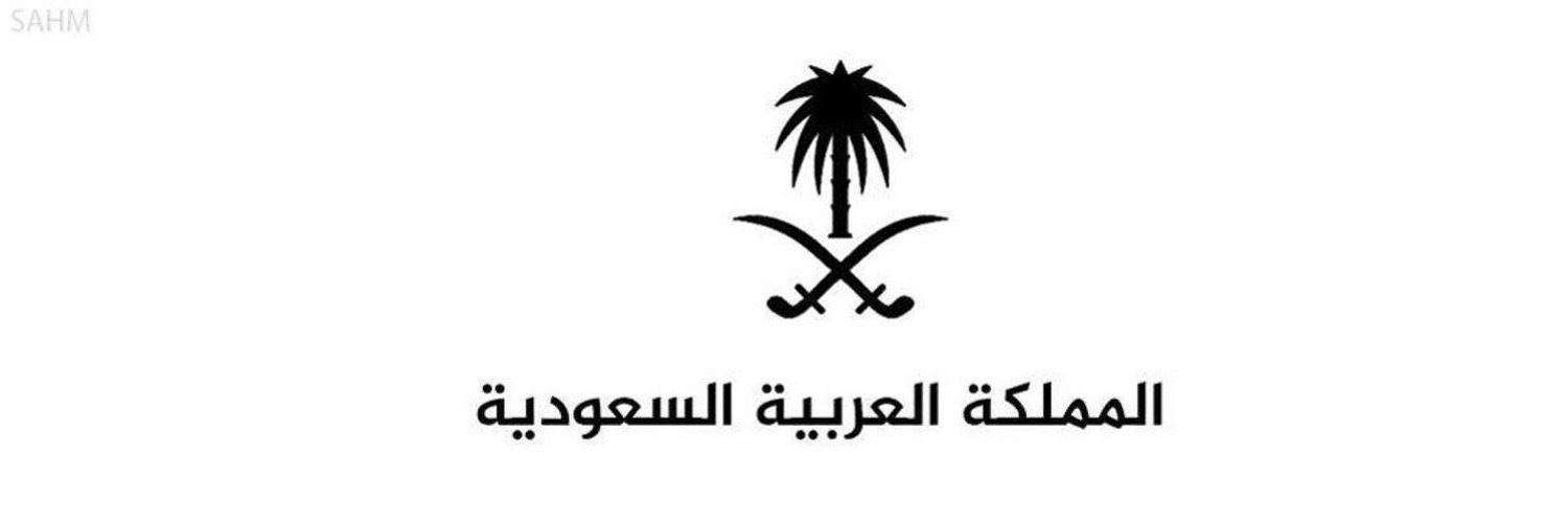 المستشار القانوني's banner