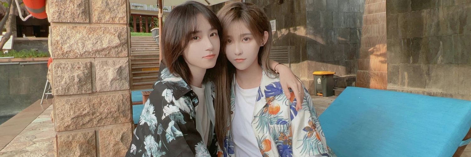 Nio 🎶 ~ Stan 四Bao 🐼🐺🐈‍⬛🐆's banner