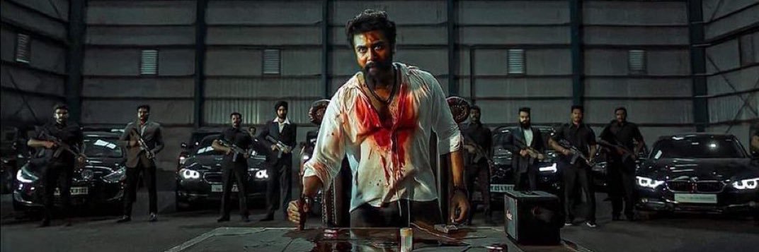 Karthick's banner