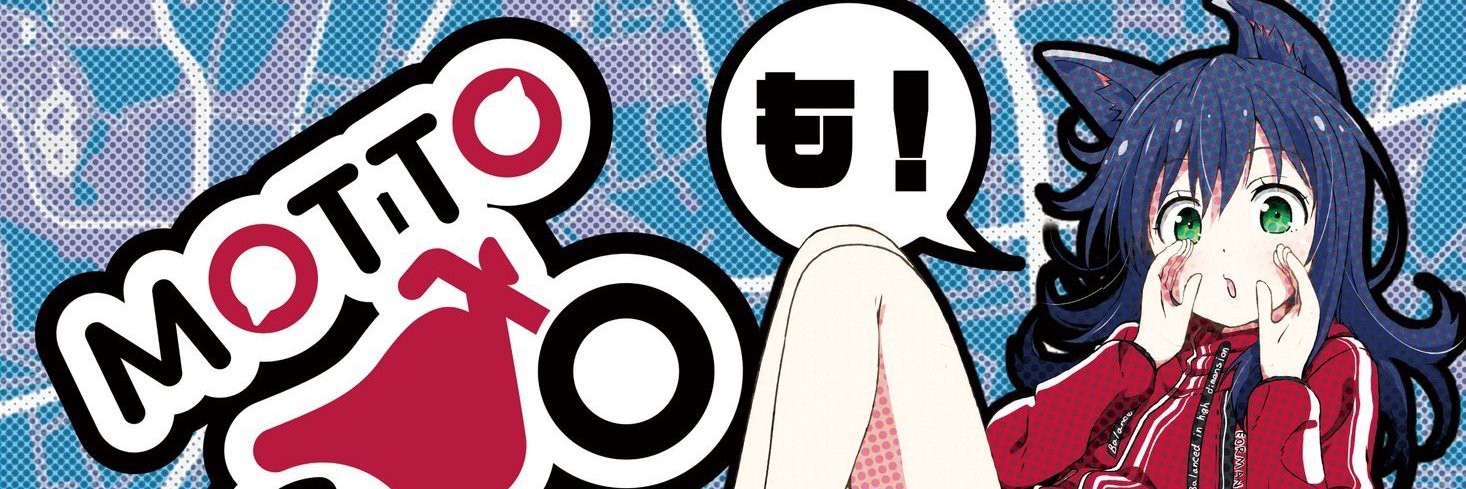 WokaRider's banner