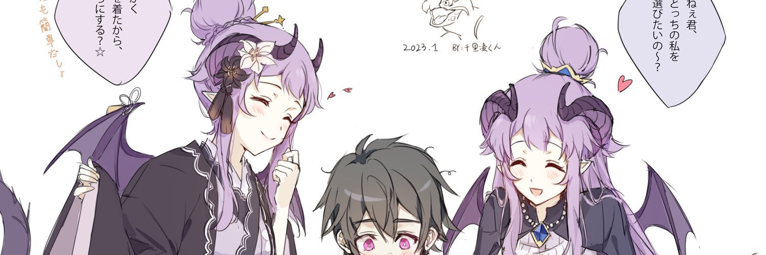 凌凌凌凌凌凌's banner