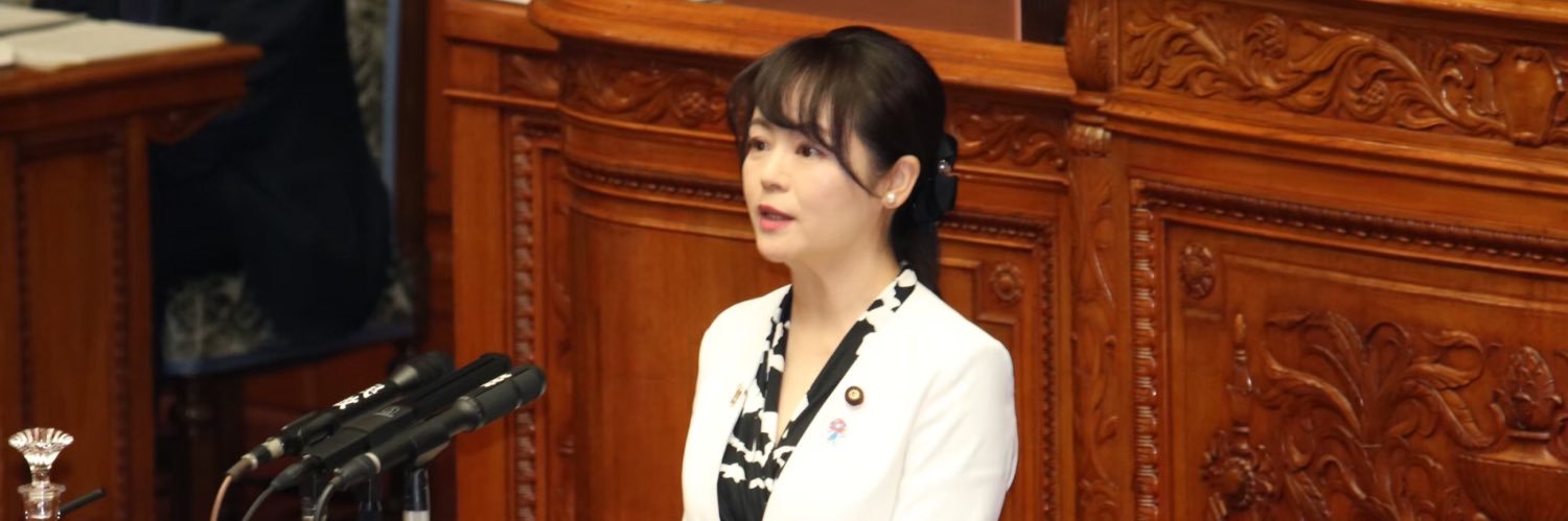 高木 かおり（日本維新の会 参議院議員）'s banner