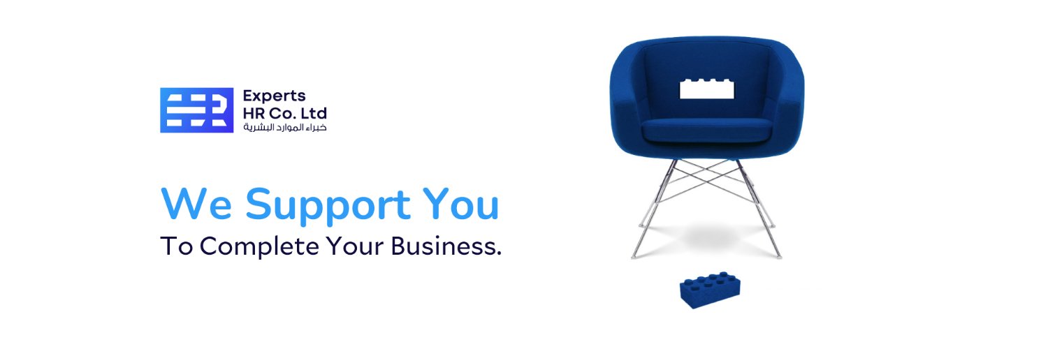 خبراء الموارد البشرية | Experts HR's banner