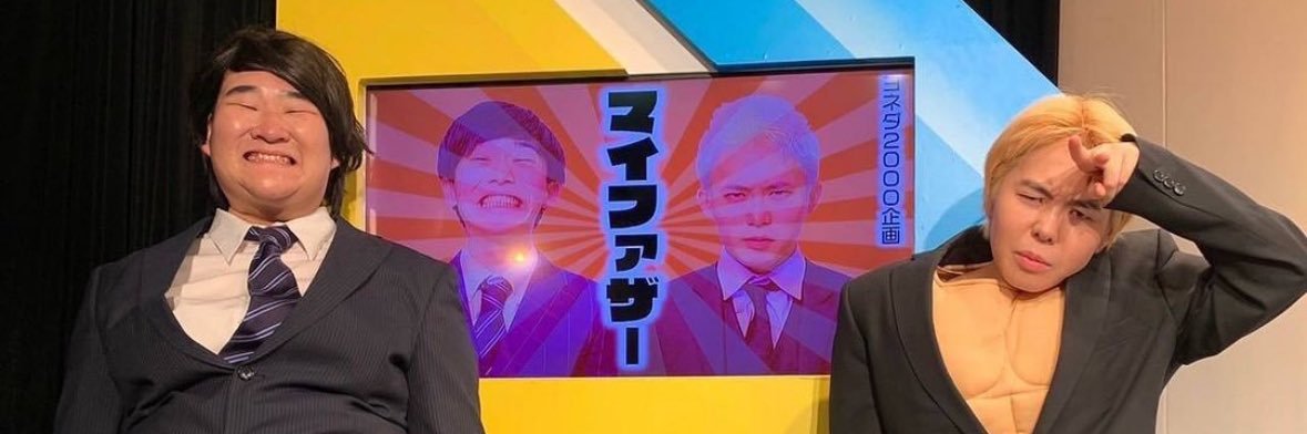 るん(篠原光)'s banner
