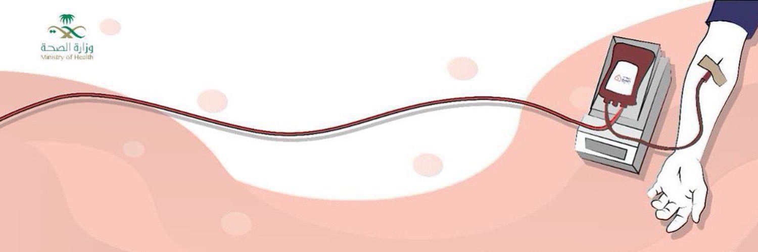 وتين | WATEEN's banner