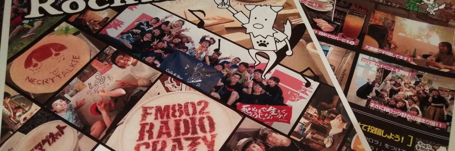 だんちゃん's banner